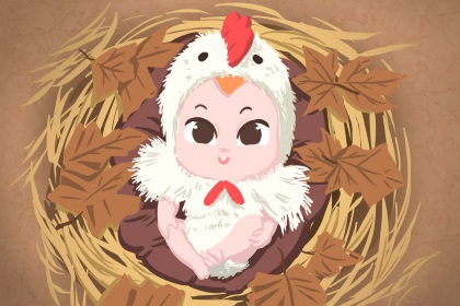 万年历在线查询,万年历老黄历2026,万年历2026日历表