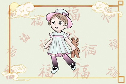 择吉皇历|老皇历|皇历查询