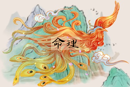 万年历查询 老黄历万年历黄道吉日吉时查询 黄道吉日万年历大全