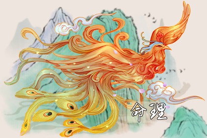 日历万年历|日历年老黄历|日历年黄道吉日