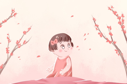 万年历日历黄历|万年历查吉凶|黄历万年历老黄历