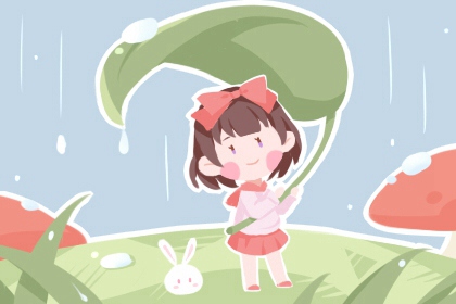 黄历黄道吉日 黄历2026年黄道吉日 搬家黄道吉日查询