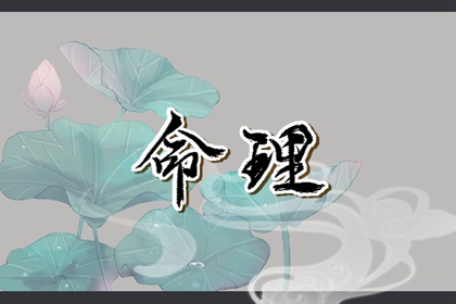 日历黄道吉日2026年_日历查询年黄道吉日_2026年黄道吉日