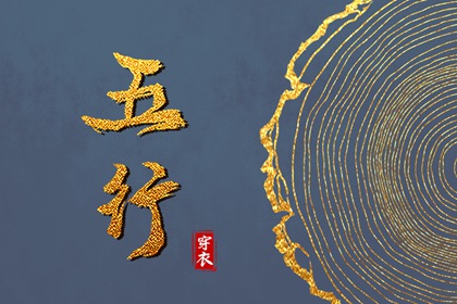 万年历吉凶|万年历查询|农历万年历