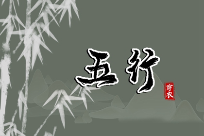日历查询 农历|农历日历|农历2026年老黄历