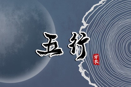 日历年吉日,日历查询2026年黄道吉日,日历2026年老黄历查询