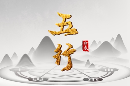 万年日历查询_日历表2026年_日历2026年查询