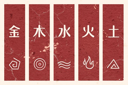 万年历 黄道吉日|节日万年历|带农历与黄历的万年历