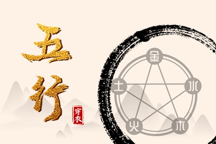 择吉日大全_择吉老黄历皇历_结婚择吉日