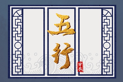 全民农历日历 农历网 农历查询