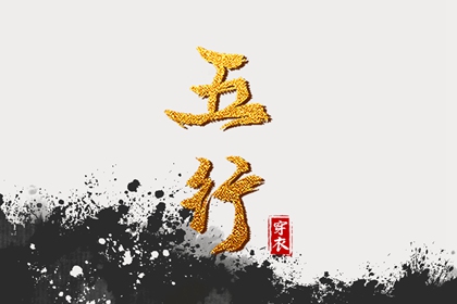 日历年老黄历查询|日历查询|日历表年