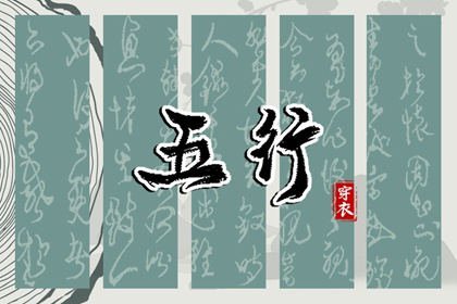 农历年老黄历_农历查询_农历