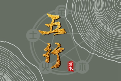 择吉老皇历|择吉老黄历皇历|老皇历